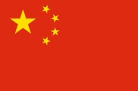 from CNY Chinese Yuan